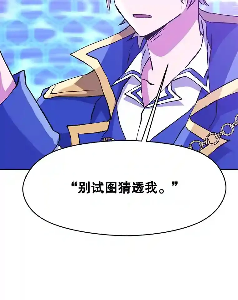 21.第4道关卡21