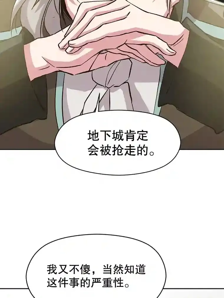 18.见面60