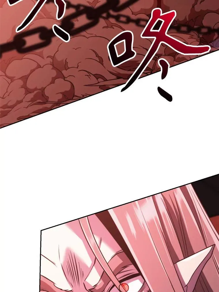 83.苏醒6