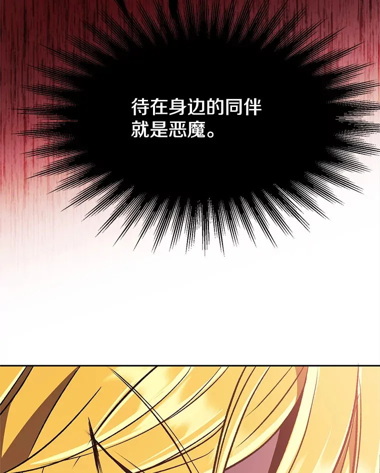 57.真面目63