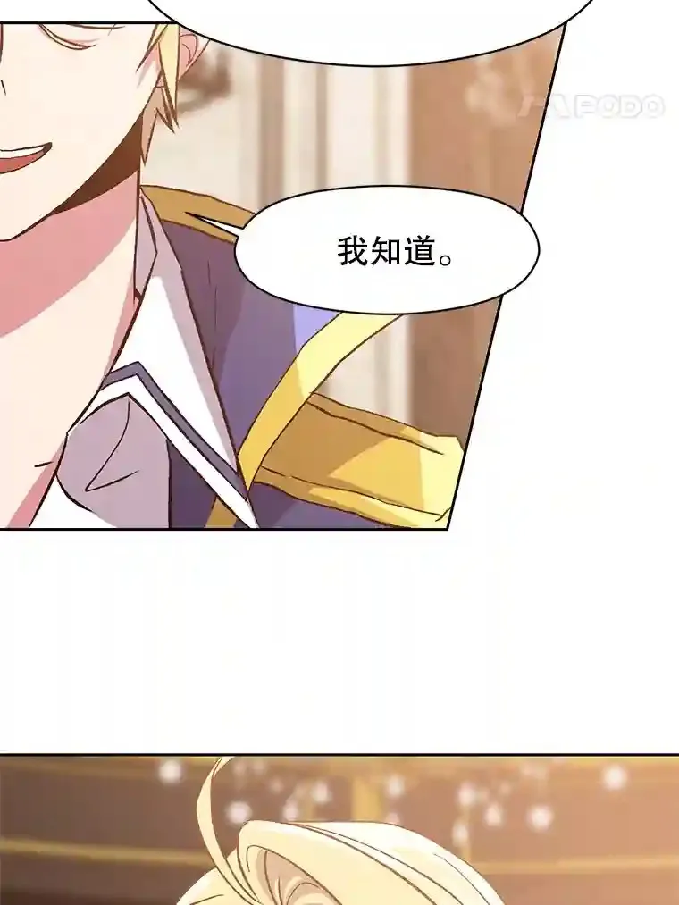 9.除患23