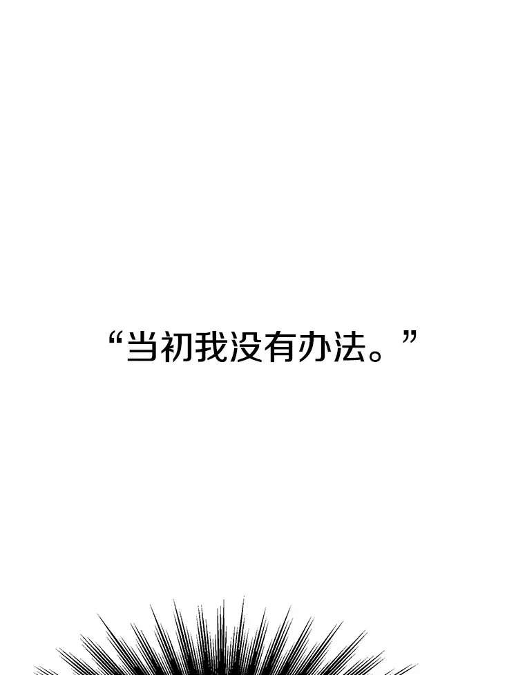 73.与管家的对话100
