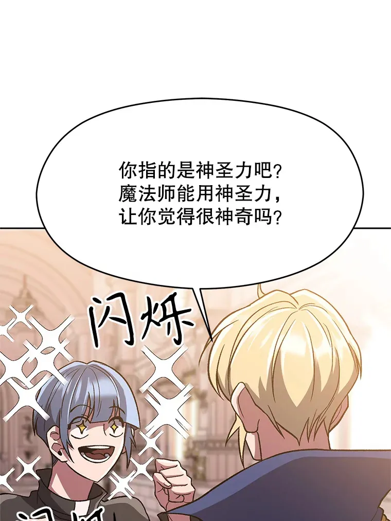47.做你想做的62
