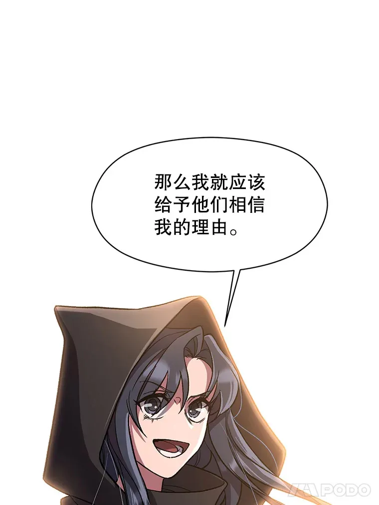 47.做你想做的52