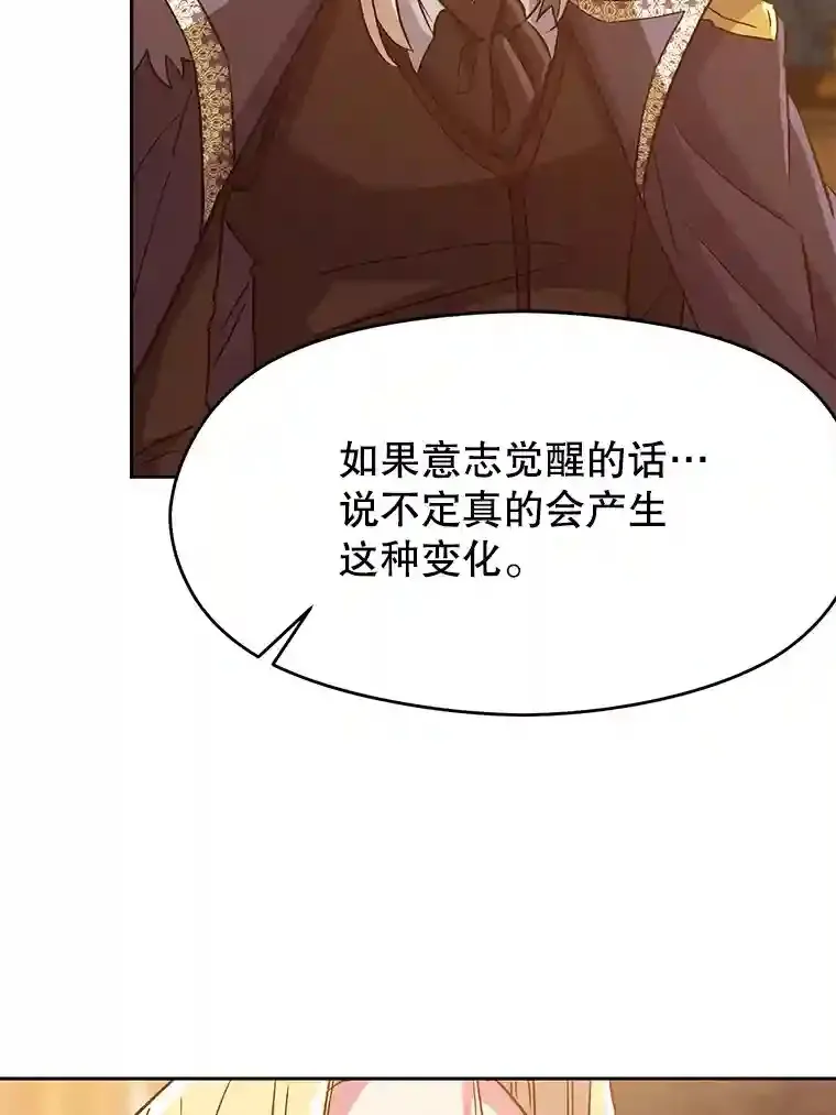 17.出发89
