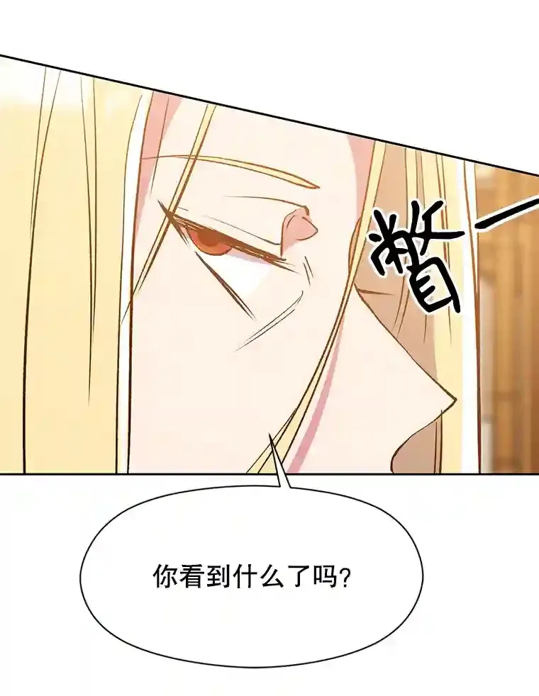 17.出发63