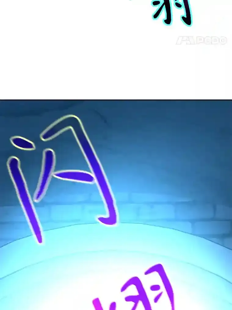 20.连续闯关23