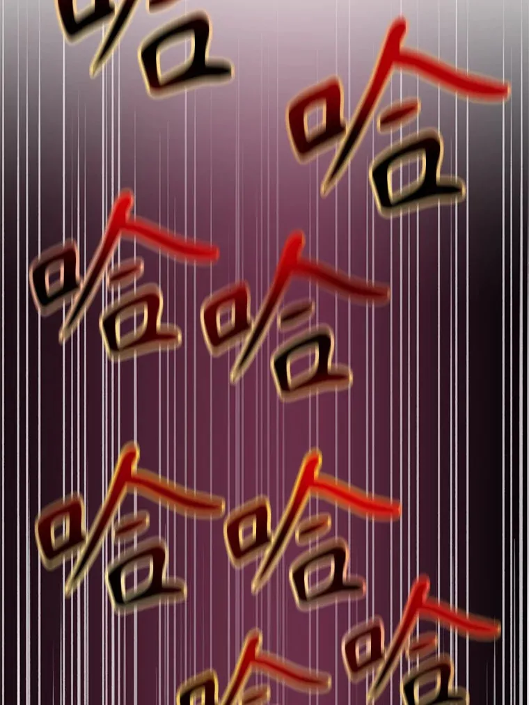 62.勇士之墓86