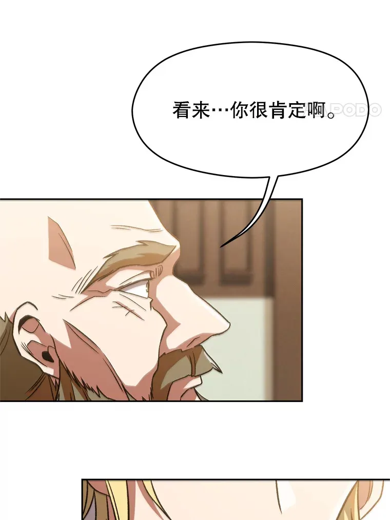 66.反思63
