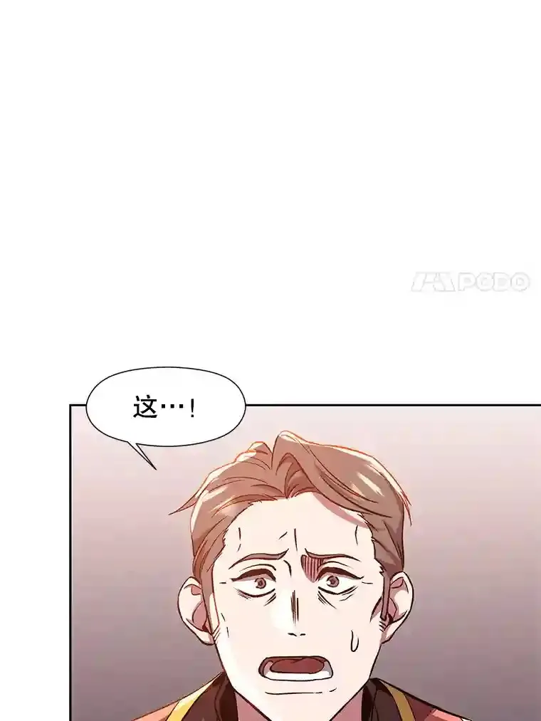 30.约定58