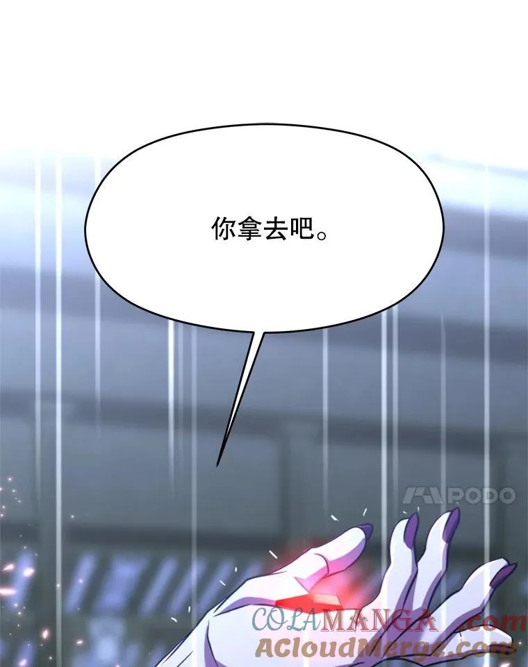 85.安息68