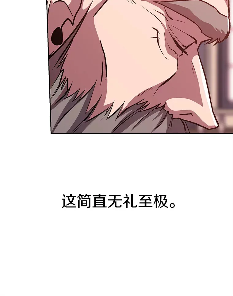 61.和纳伦的对话22