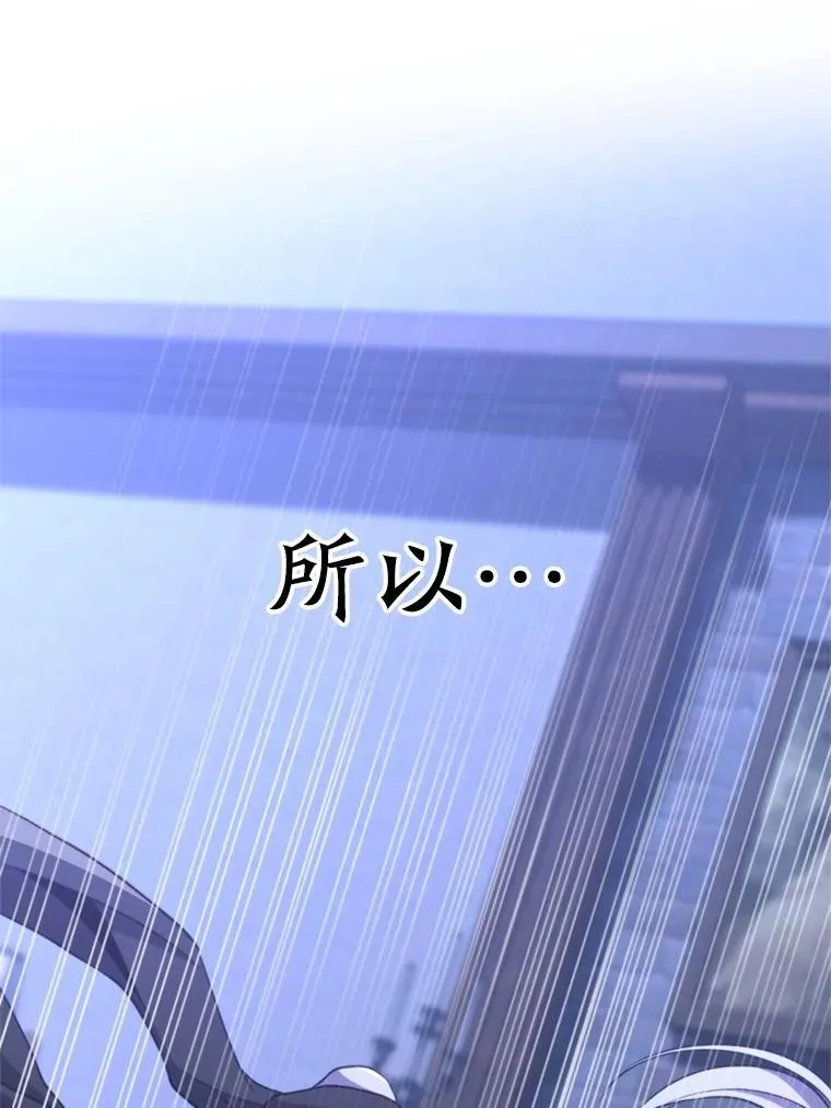 101.证据89