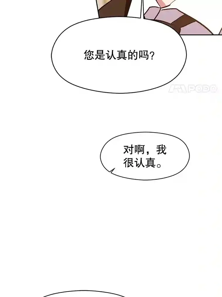 11.说服10