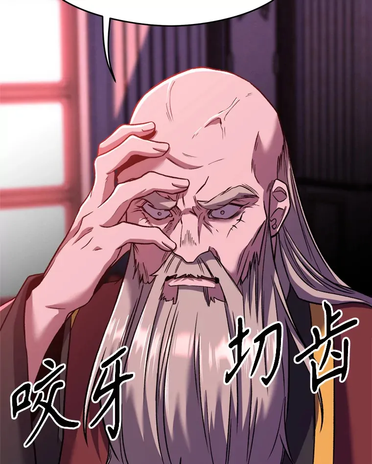 66.反思6