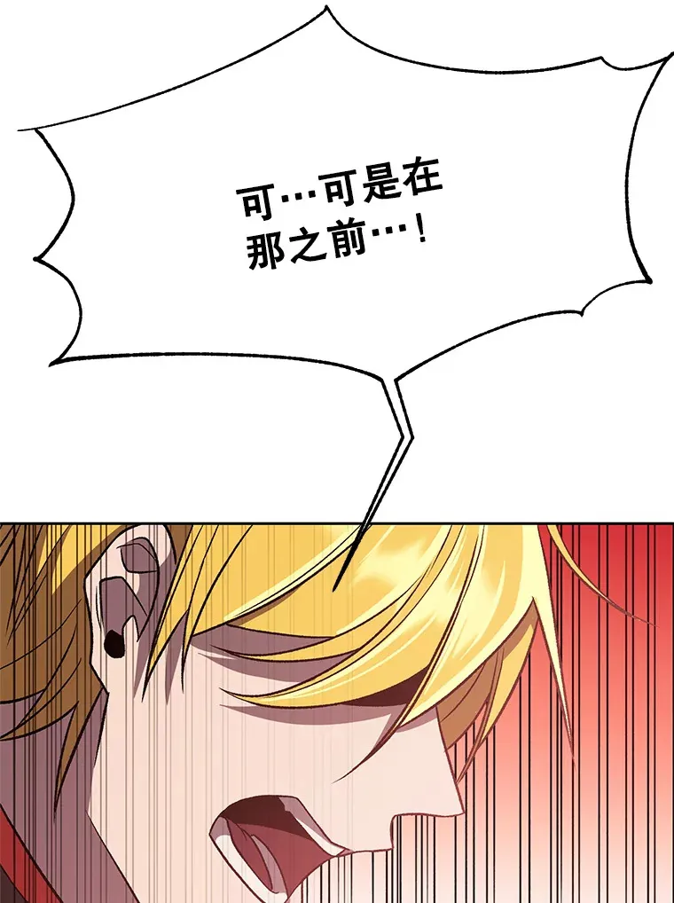 57.真面目96