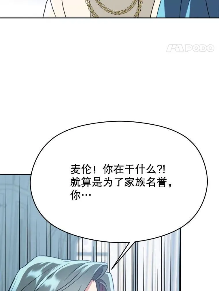 103.下定决心105
