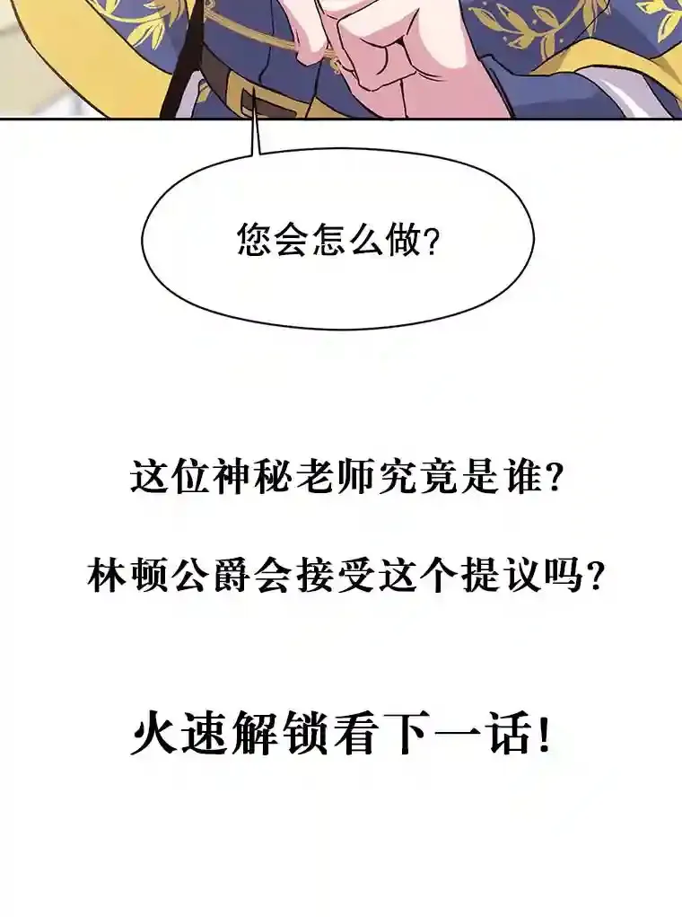 7.合作142
