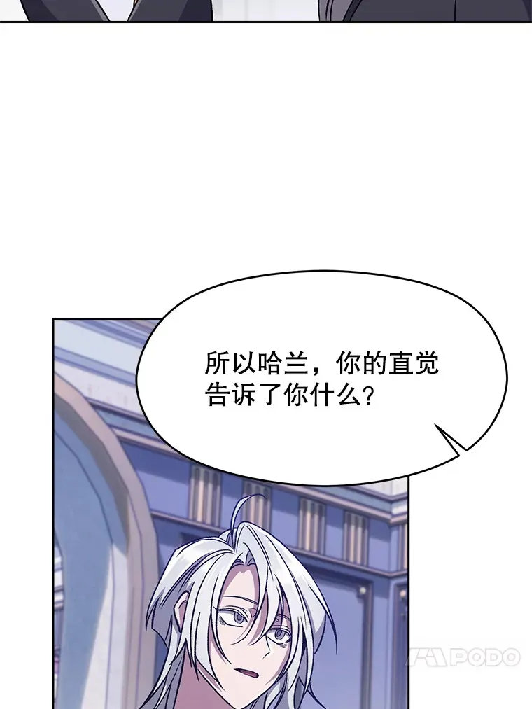 60.我需要你的帮助19