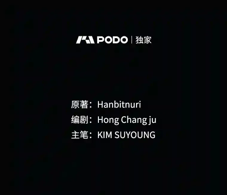 16.地下城1