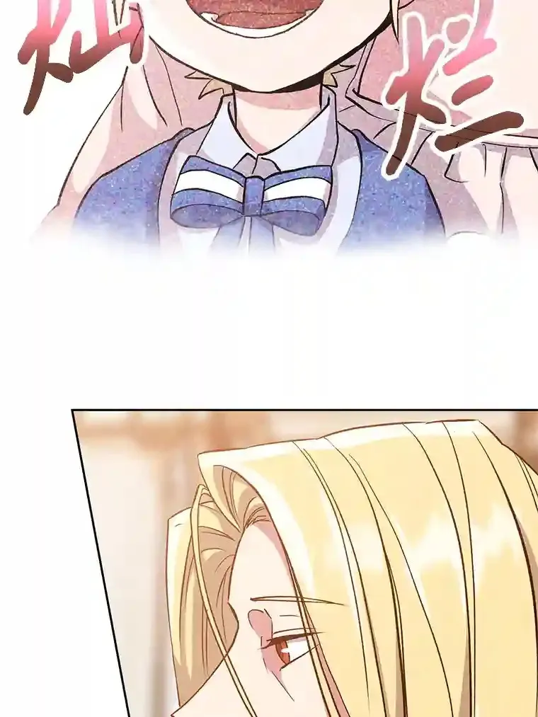 9.除患46