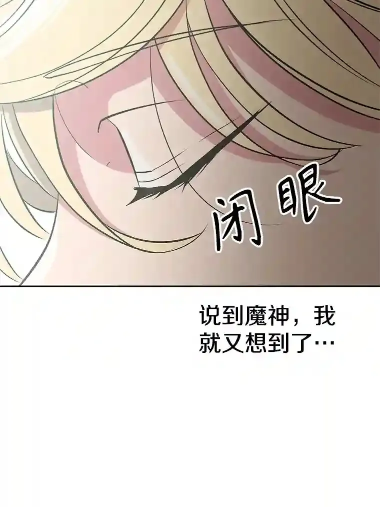 6.提议89