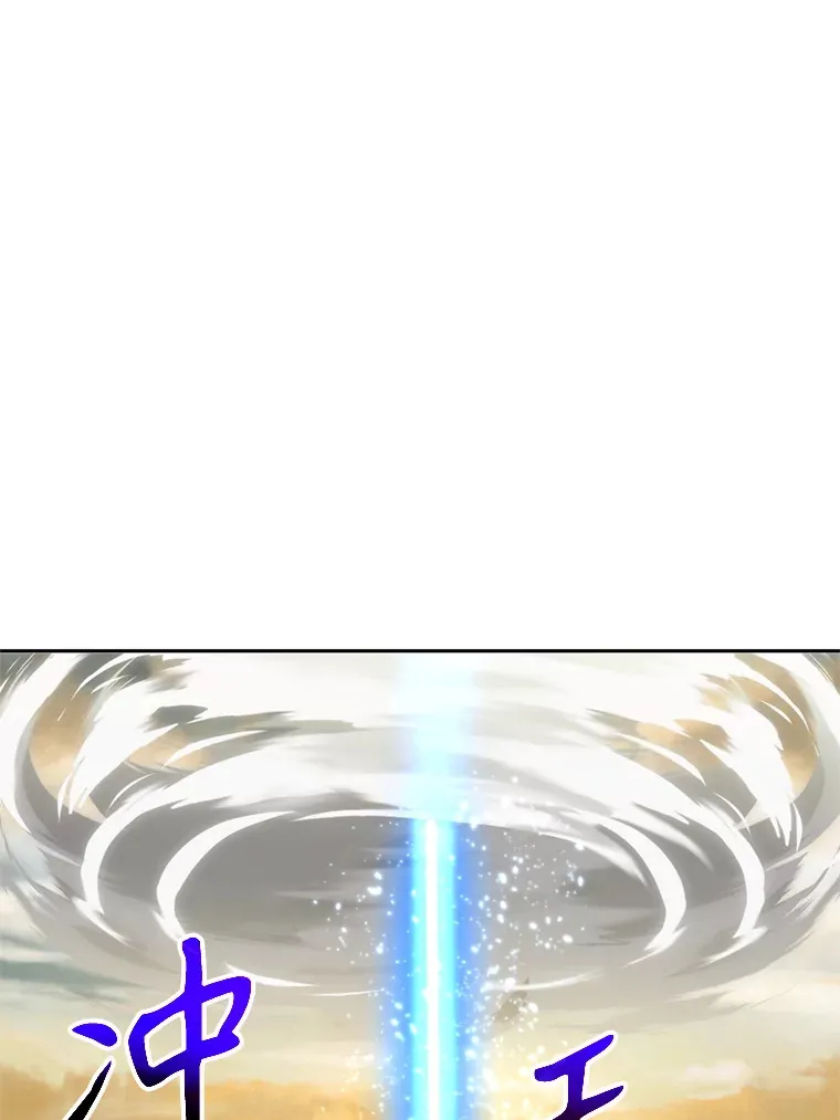 70.神的归来85