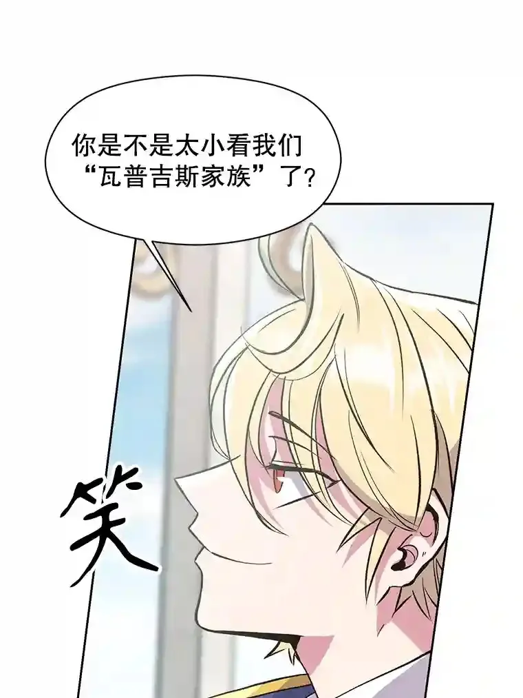 7.合作104