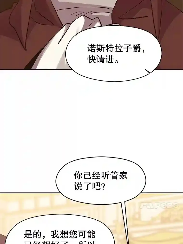9.除患96
