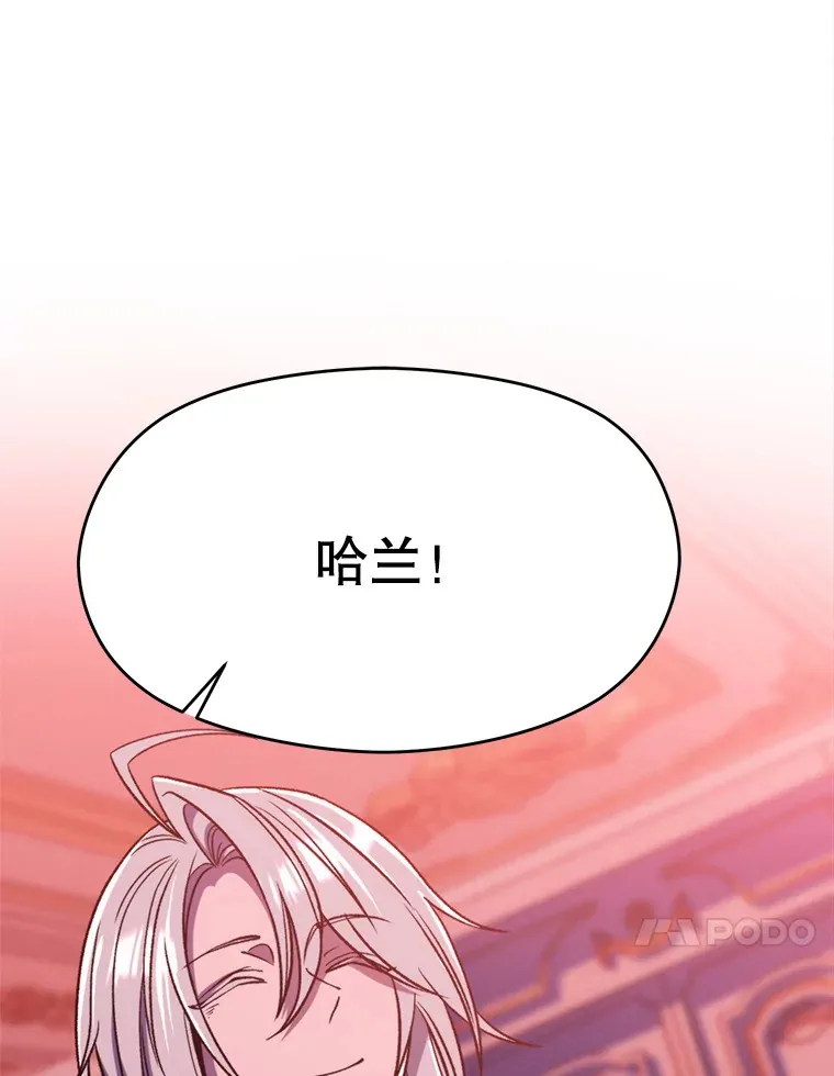 66.反思23