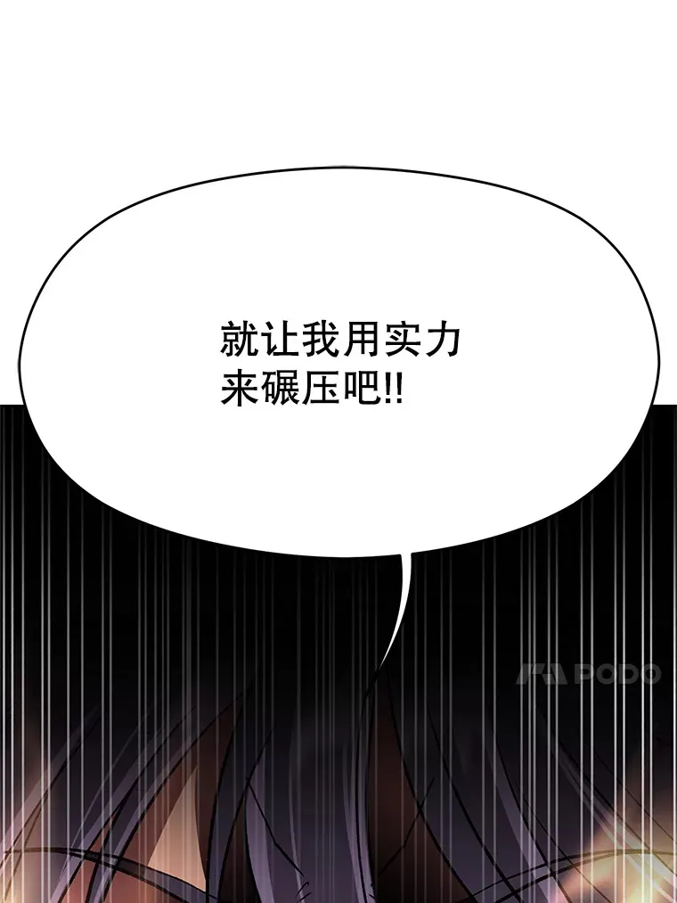 56.现身32