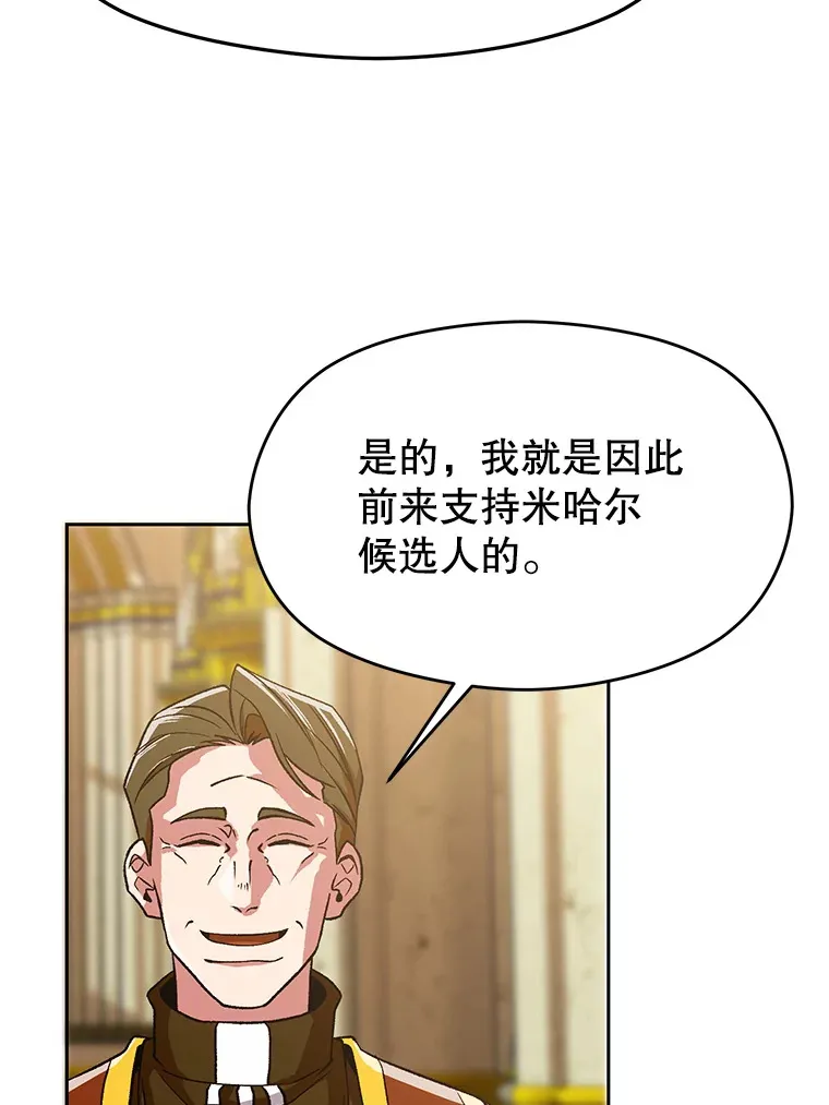67.惨遭暴打60