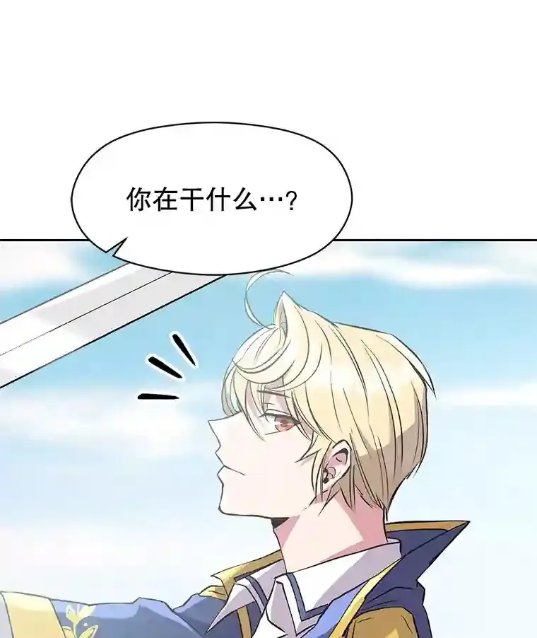 7.合作129