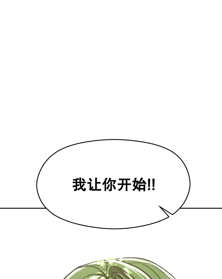 75.打赌107