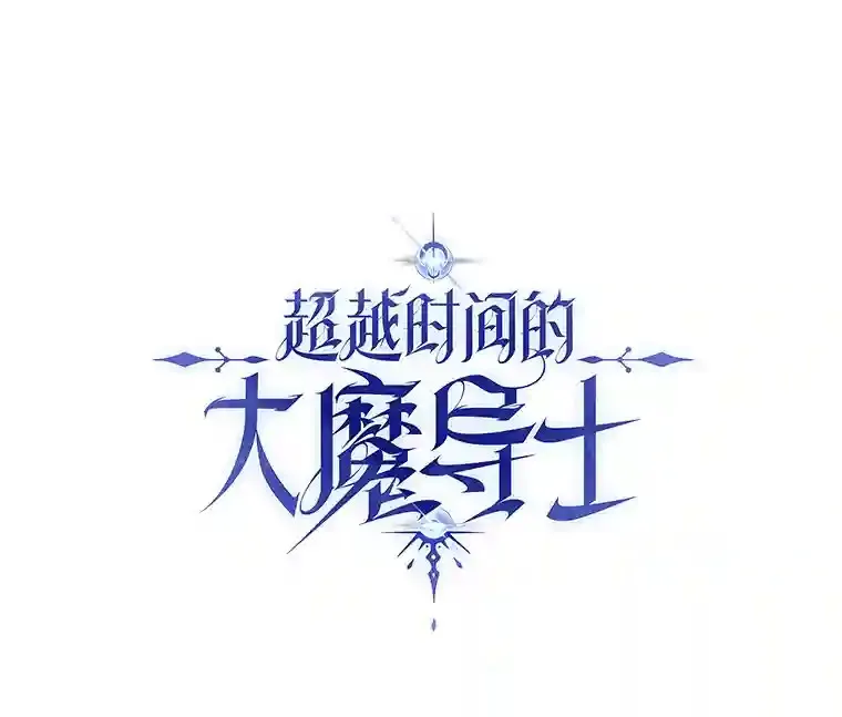 29.神秘人0