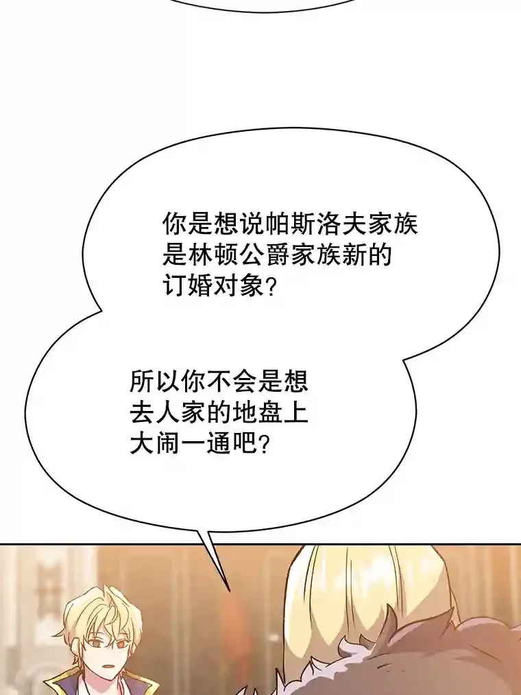 17.出发25
