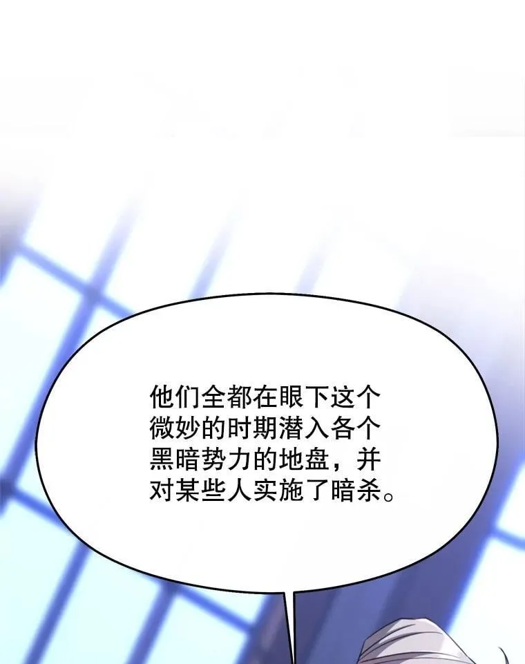 101.证据99