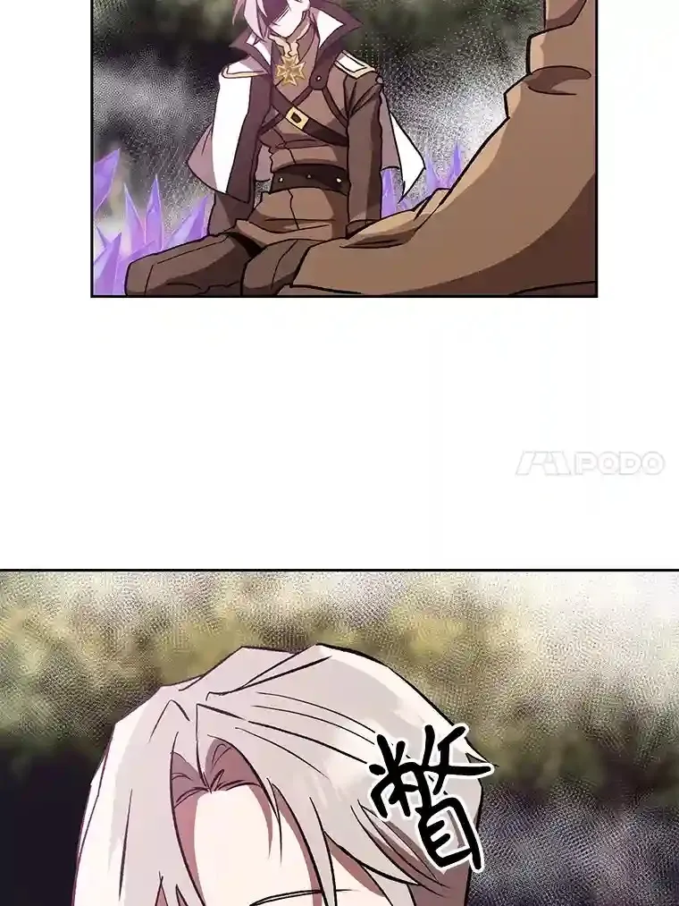 21.第4道关卡88