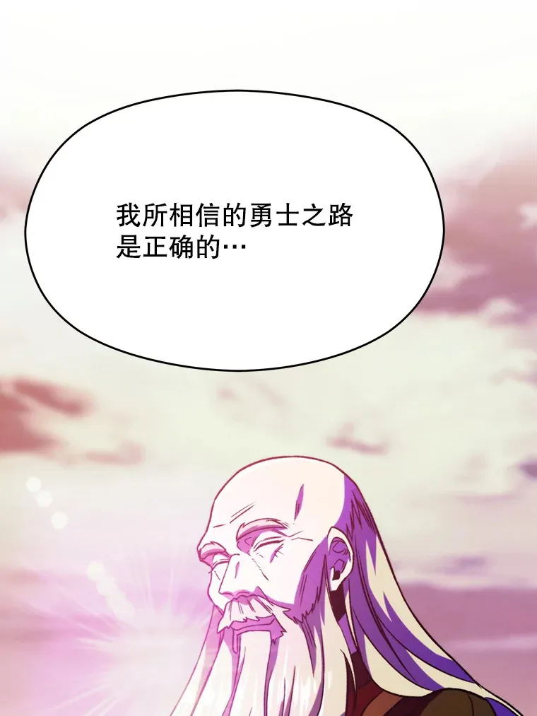 66.反思90