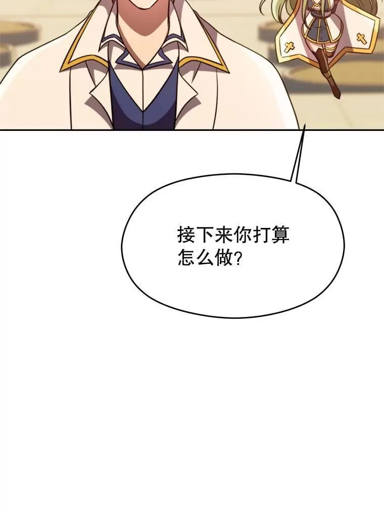 92.新认识15