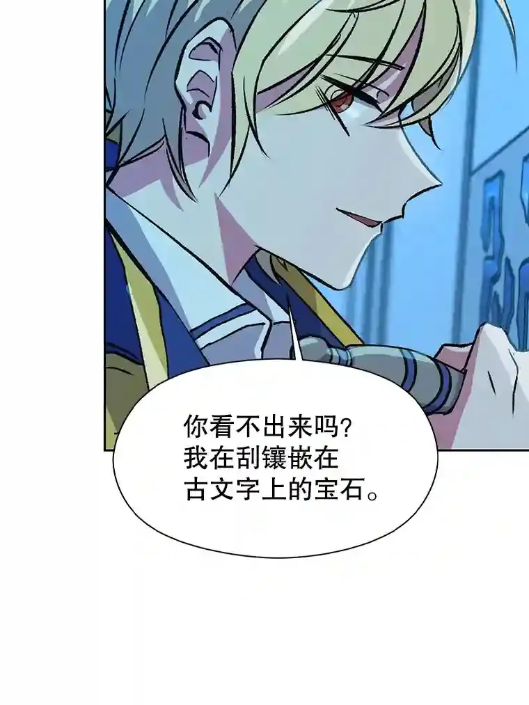 20.连续闯关6