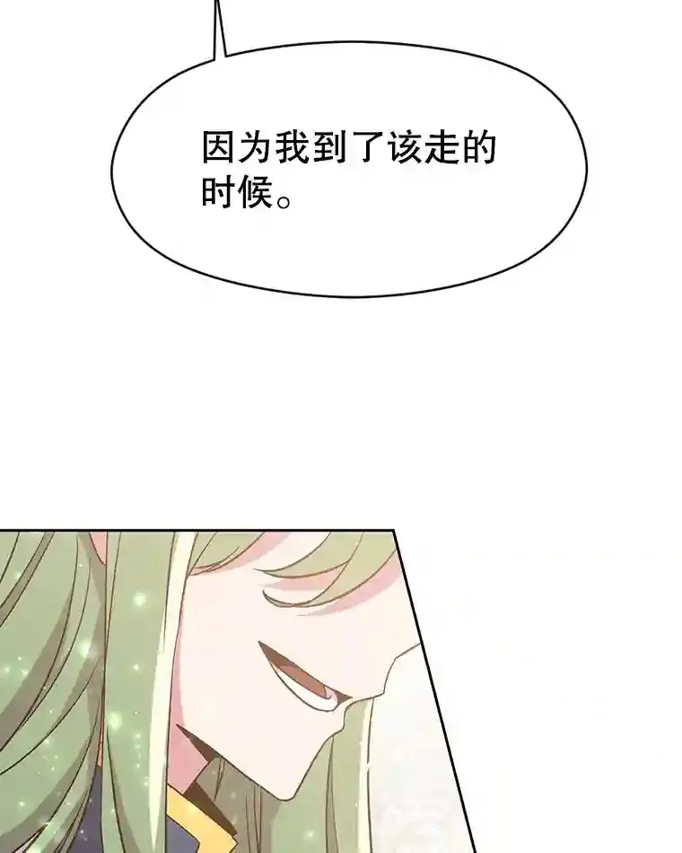22.神物56