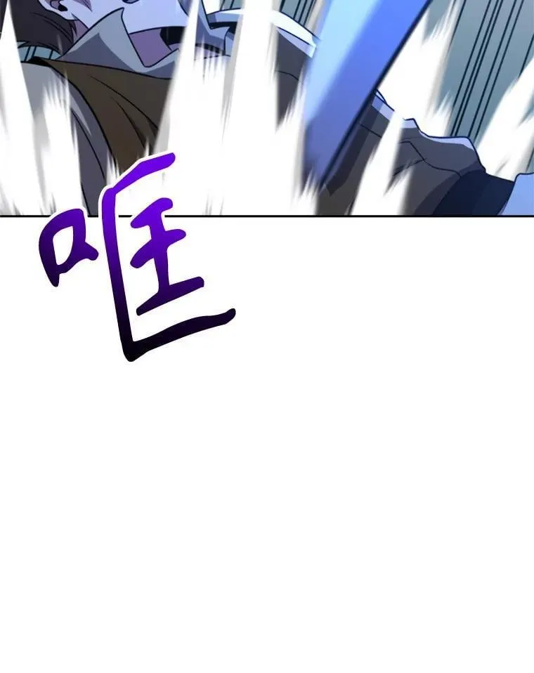 99.发现端倪27