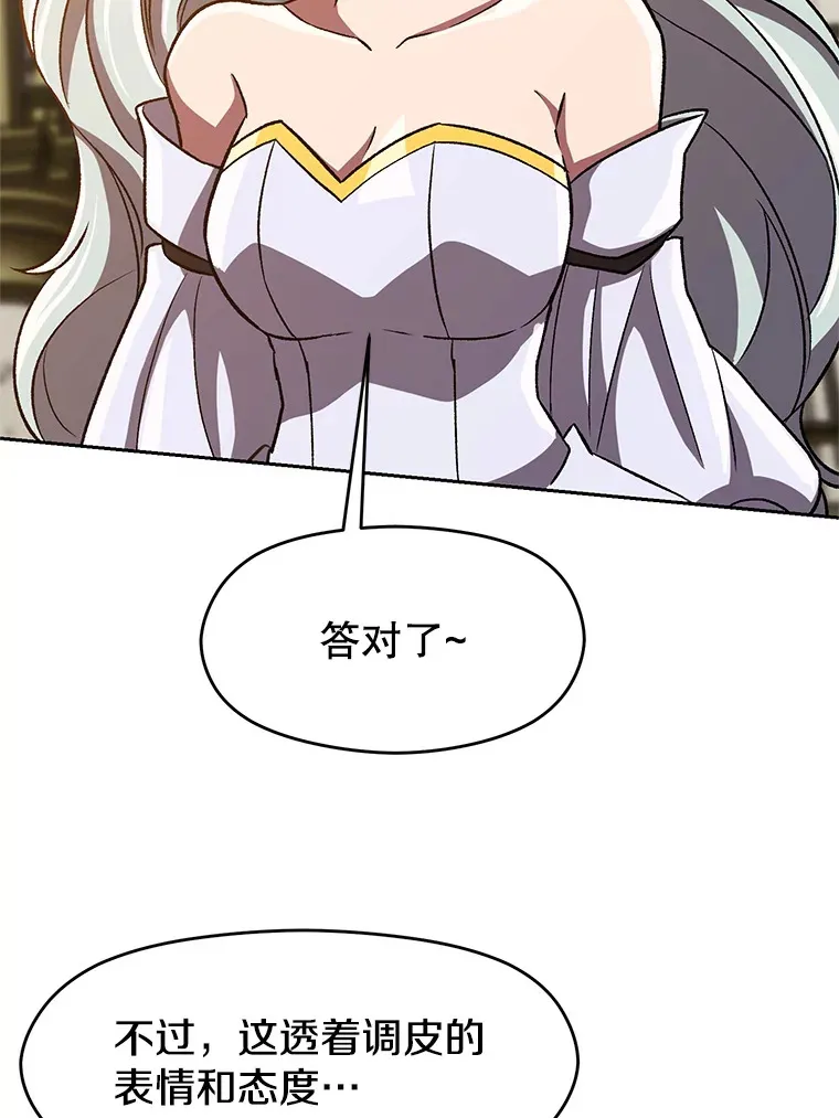 49.见到赫考9