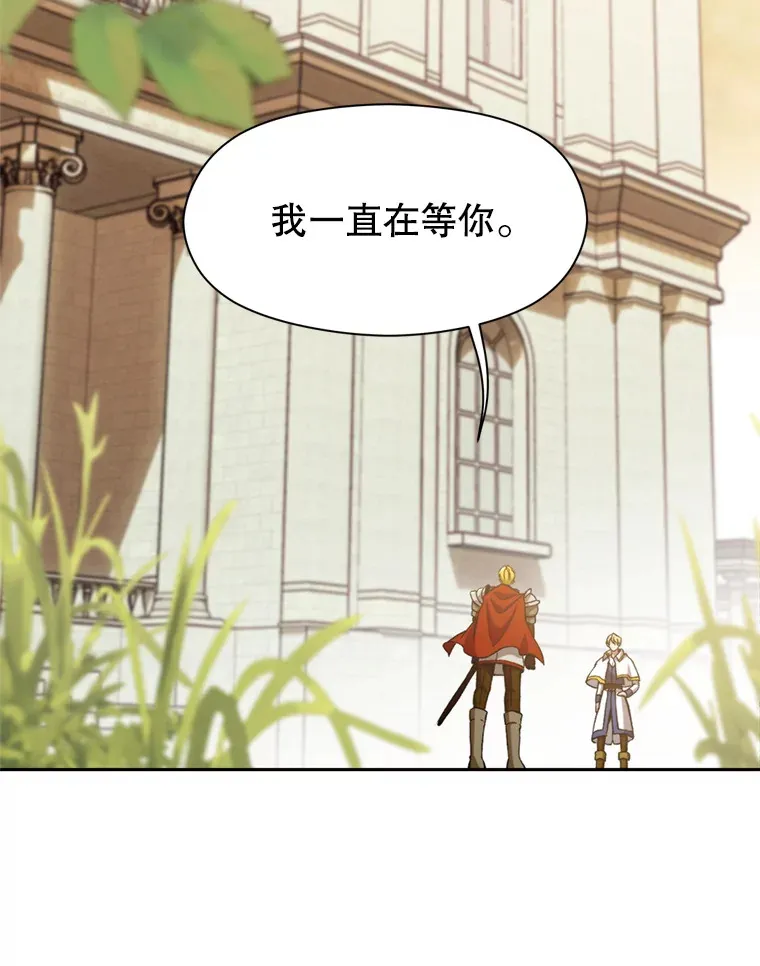 66.反思72