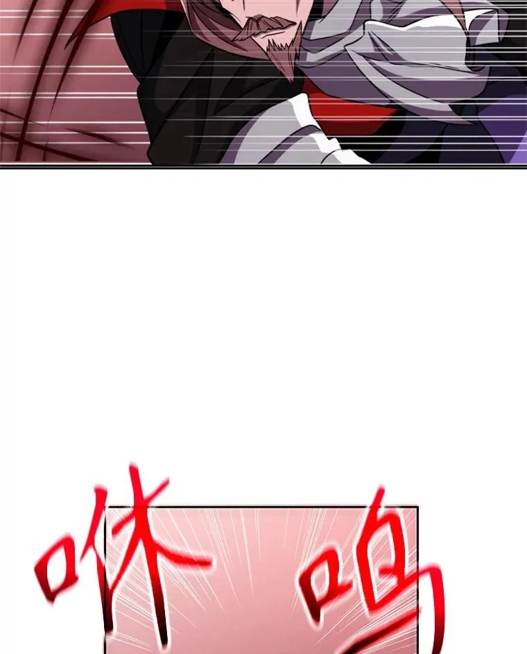 83.苏醒78