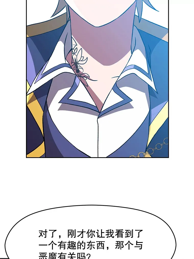 36.说服父亲33