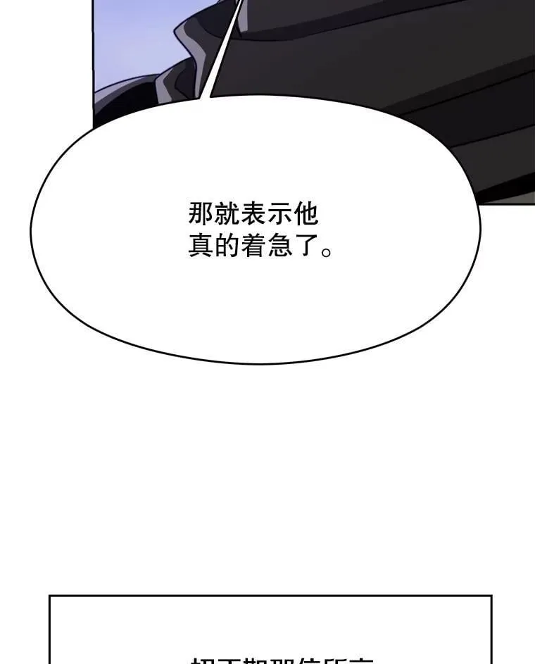 101.证据59