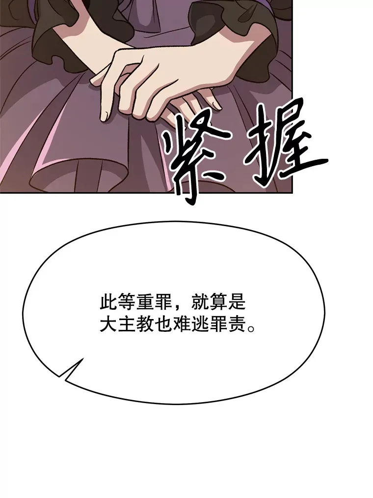 60.我需要你的帮助44