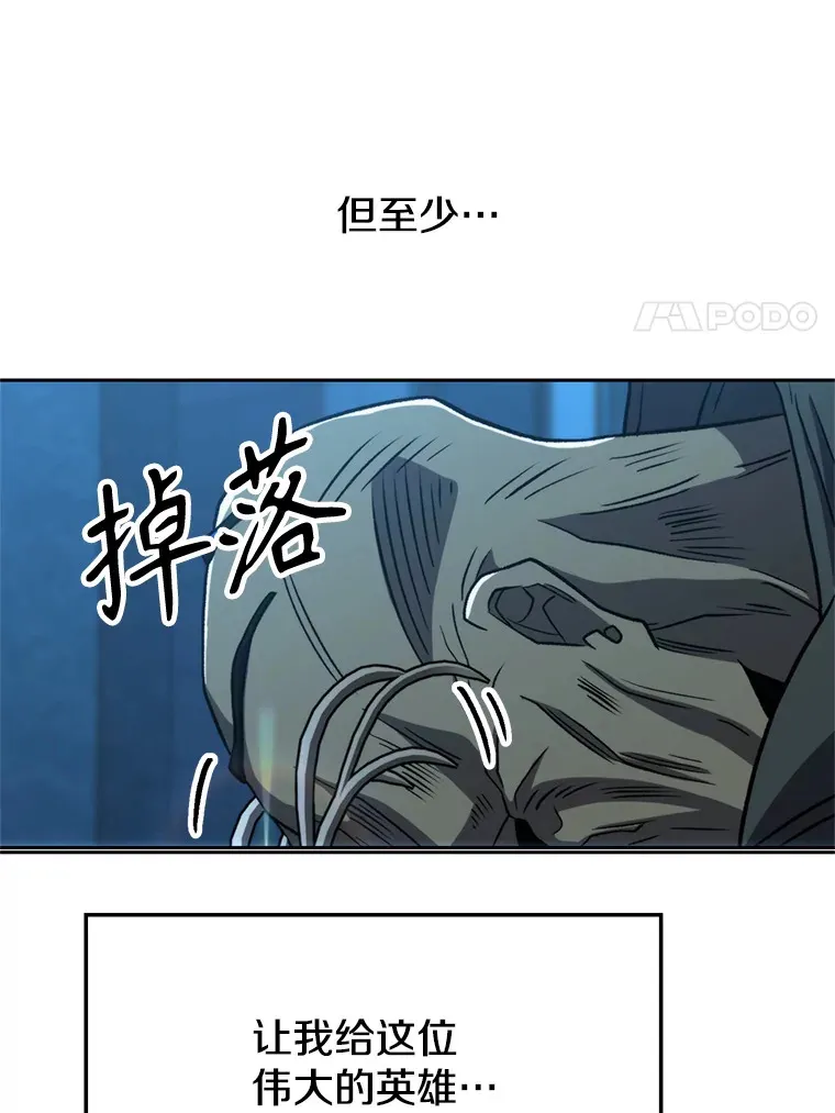 63.初代勇士70